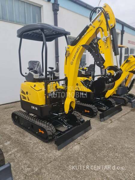 Cartiwell CW 16 PRO Kubota Kacket