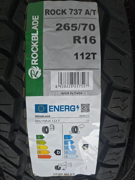 ROCKBLADE 265/70 R16 Sve sezone