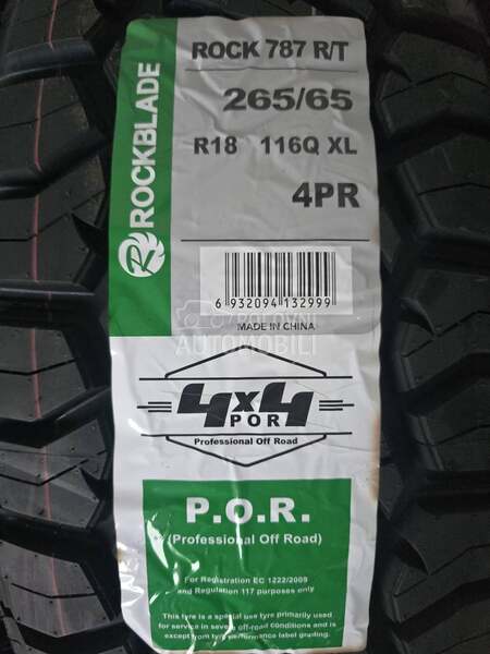 ROCKBLADE 265/65 R18 Letnja