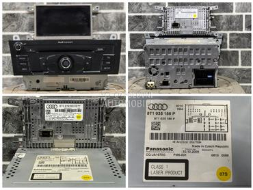 Multimedija za Audi A4, A5