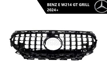 E W214 GT prednji grill za Mercedes Benz Ostalo