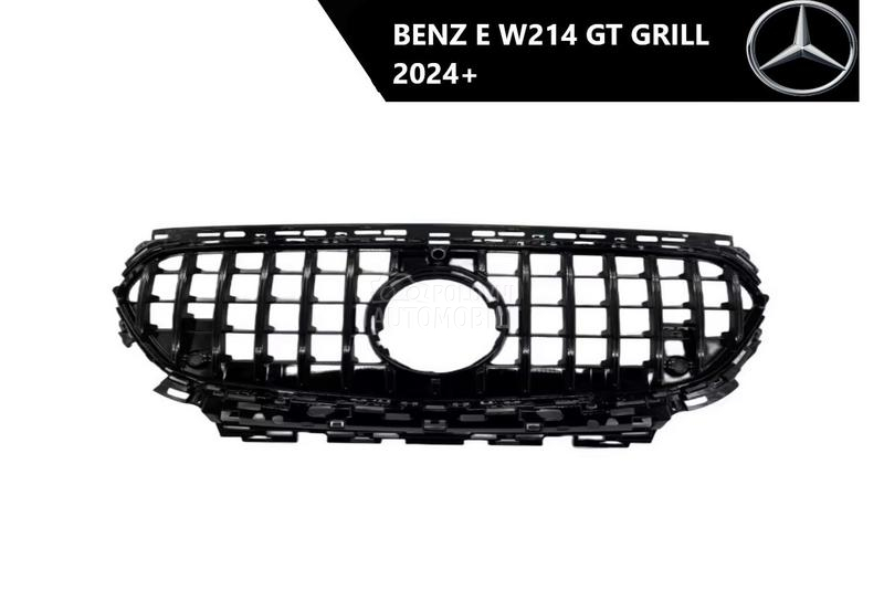 E W214 GT prednji grill