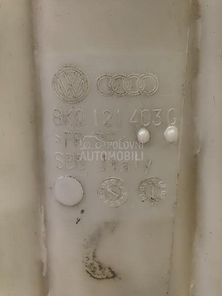 Boca rashladne tecnosti