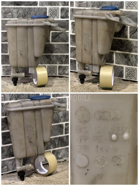 Boca rashladne tecnosti