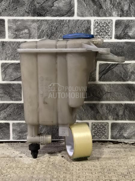 Boca rashladne tecnosti