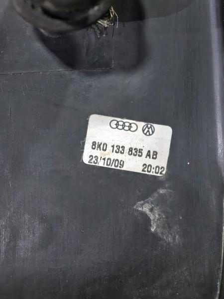 Kuciste vazdusnog filtera