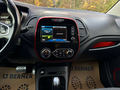 Renault Captur 1.2 TCe /FUULL/AUT