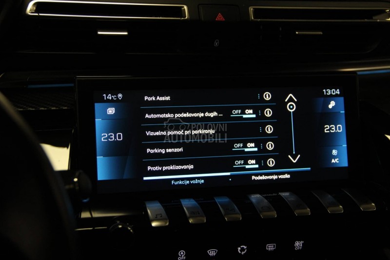 Peugeot 508 RATAOD166/ALLURE