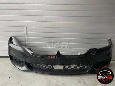 BRANIK za BMW Serija 5