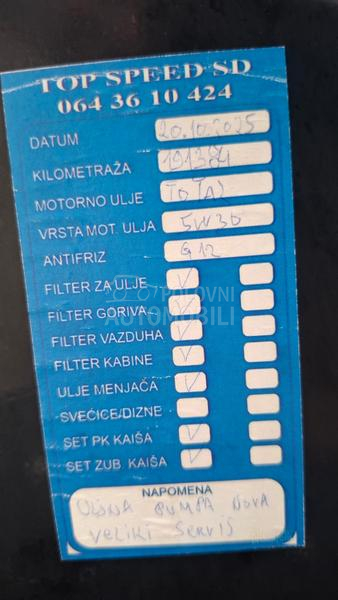 Citroen C5 1.6 HDI NOV, NOV