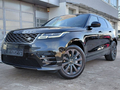 Land Rover Range Rover Velar R dynamic