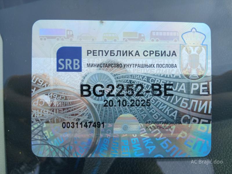 Škoda Fabia N1 1.0 95HP