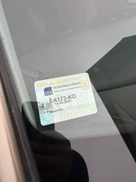 Citroen C5 2.0HDI EXCLUSIVE