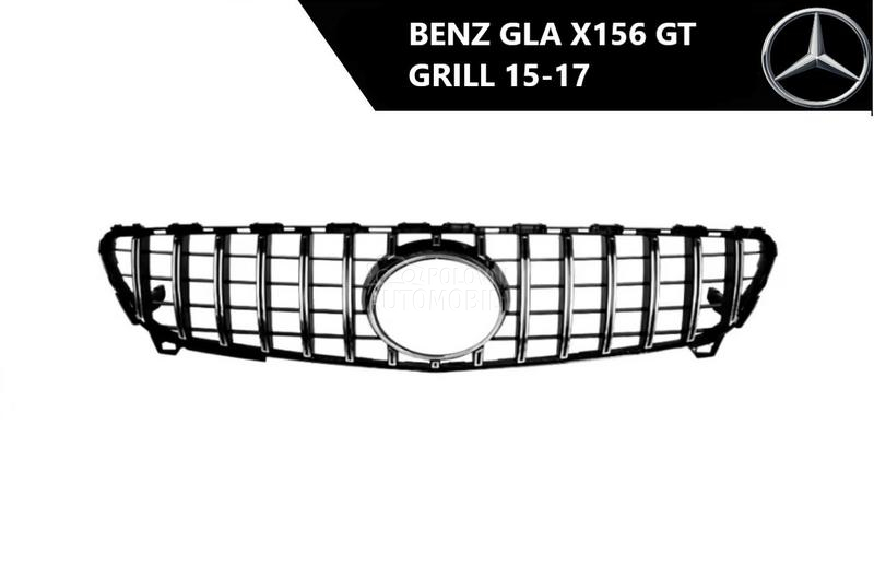 GLA X156 GT prednji grill
