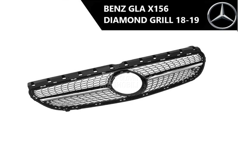 GLA X156 diamond prednji grill
