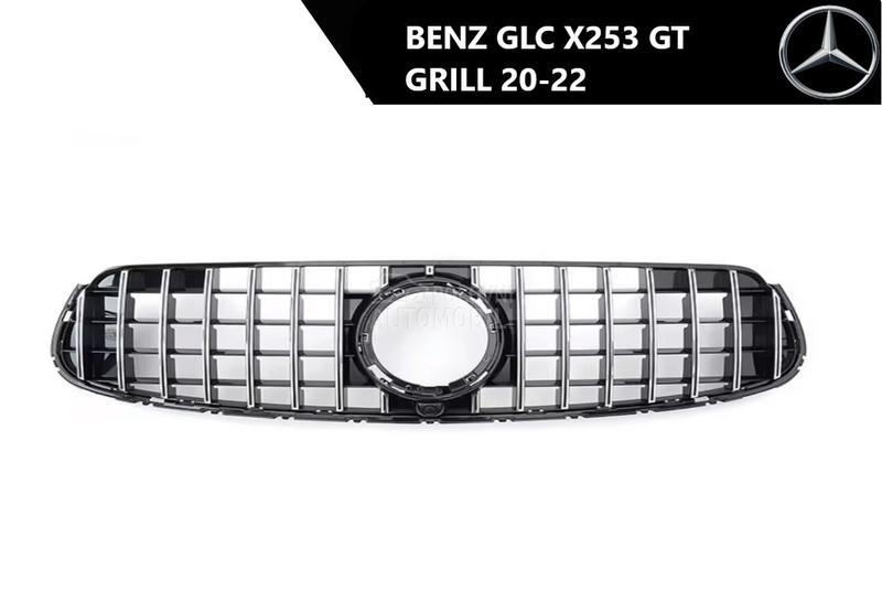 GLC x253/c253 prednji grill