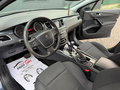 Peugeot 508 1.6e-HDI N.A.V.I