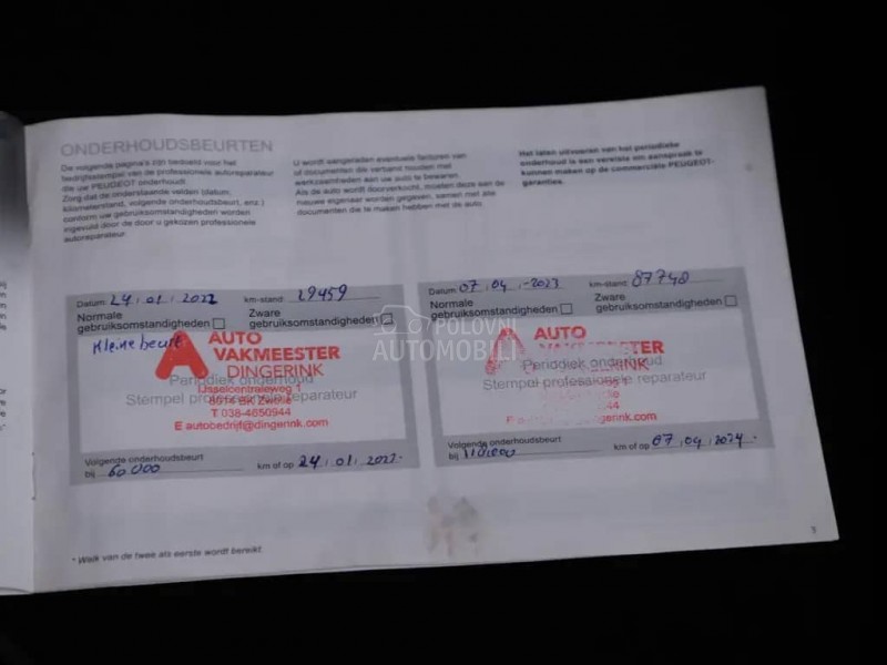 Peugeot 3008 1.5 BlueHDi