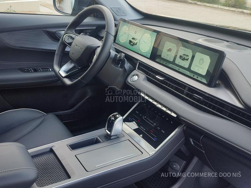 Chery Tiggo 4 1.5 HEV