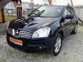 Nissan Qashqai 1.5dci  URBAN