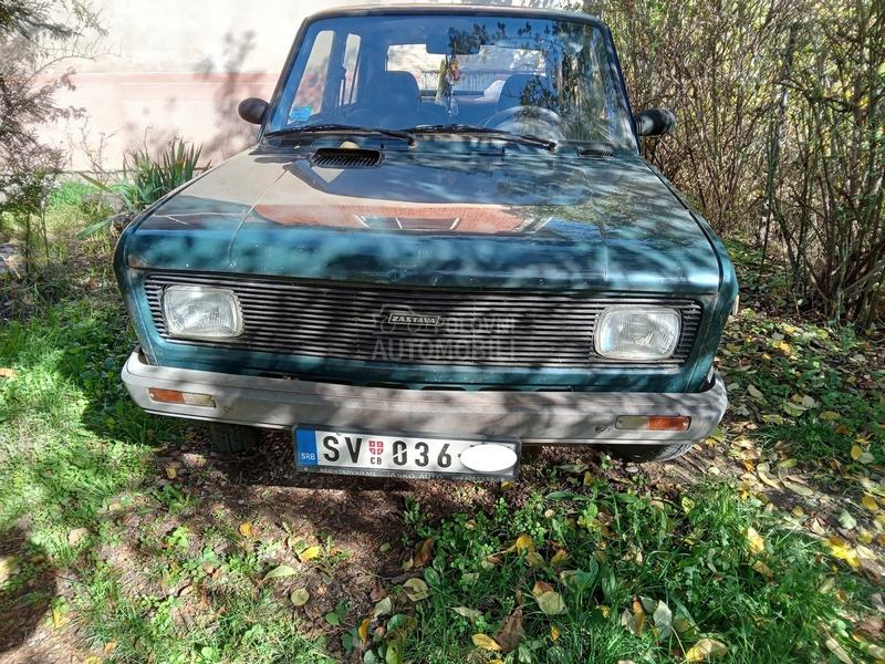 Zastava Skala 55 
