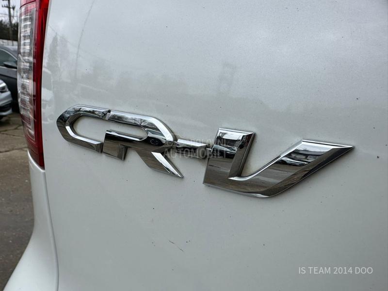 Honda CR-V 1.6 I-DTEC ELEGANCE