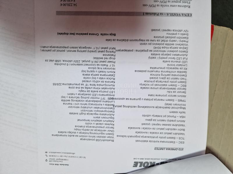 Jeep Compass jeep compass