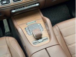 Mercedes Benz GLS 580 4M AMG Hybrid slika 29