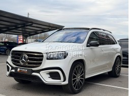 Mercedes Benz GLS 580 4M AMG Hybrid slika 3