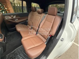 Mercedes Benz GLS 580 4M AMG Hybrid slika 19
