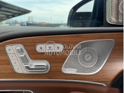 Mercedes Benz GLS 580 4M AMG Hybrid slika 17