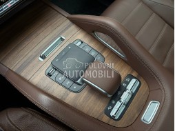 Mercedes Benz GLS 580 4M AMG Hybrid slika 36