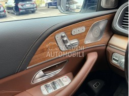 Mercedes Benz GLS 580 4M AMG Hybrid slika 47