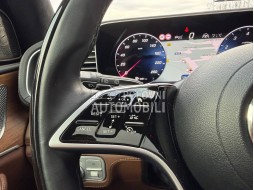 Mercedes Benz GLS 580 4M AMG Hybrid slika 44