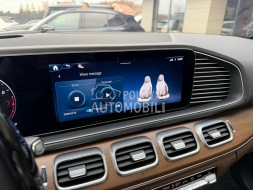 Mercedes Benz GLS 580 4M AMG Hybrid slika 39