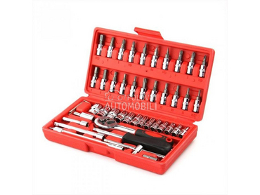 Gedore, set gedora 46 delova  