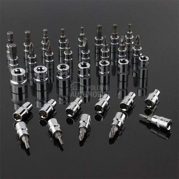 Gedore, set gedora 46 delova