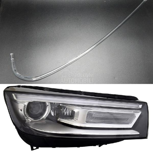 DRL TUBE Q5 XENON