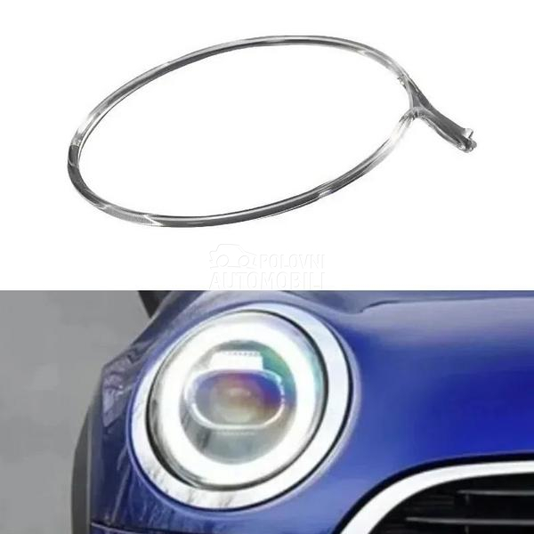 DRL TUBE F54 F55 F56 F57