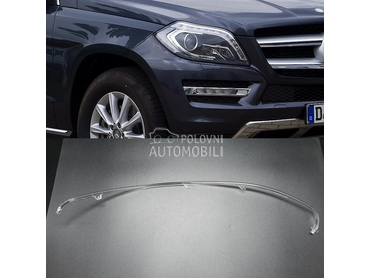 DRL TUBE GL X166 za Mercedes Benz GL 320, GL 420, GL 450 ...
