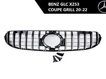 GLC x253/c253 coupe grill za Mercedes Benz Ostalo od 2020. do 2022. god.