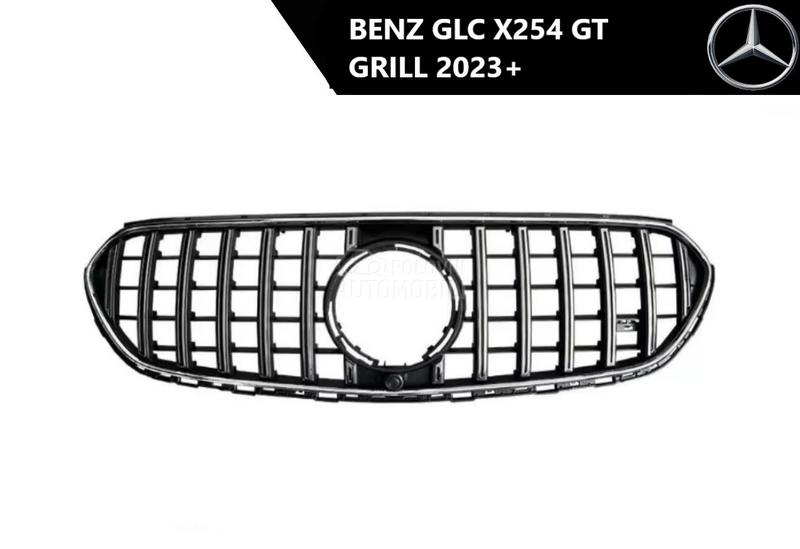 GLC x254/c254 GT grill