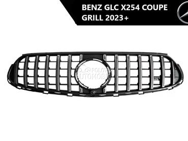 GLC x254/c254 coupe grill za Mercedes Benz Ostalo