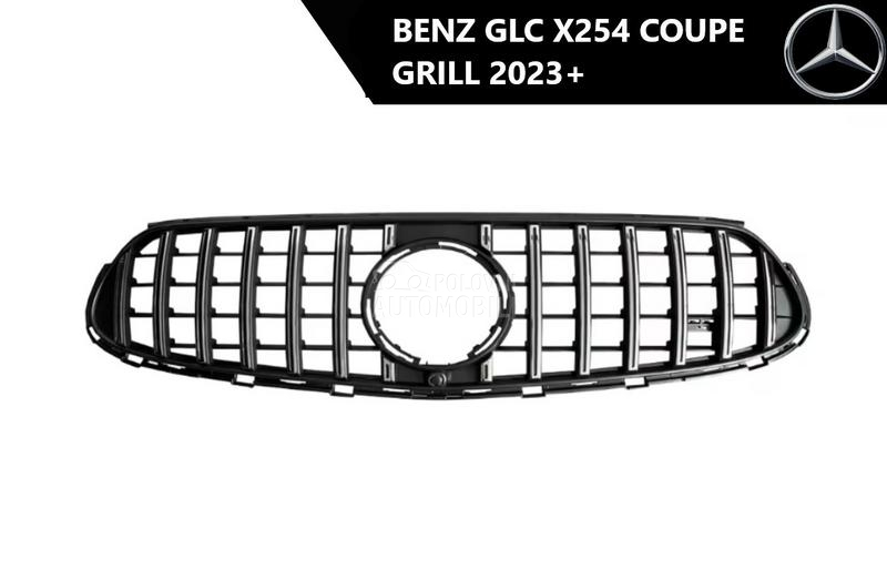 GLC x254/c254 coupe grill