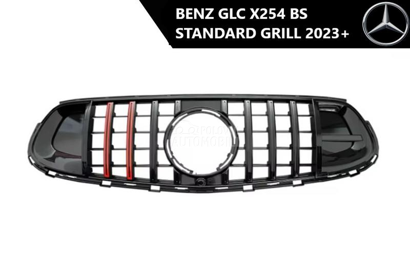 GLC x254/c254 prednji grill