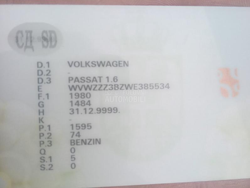 Volkswagen Passat B5 