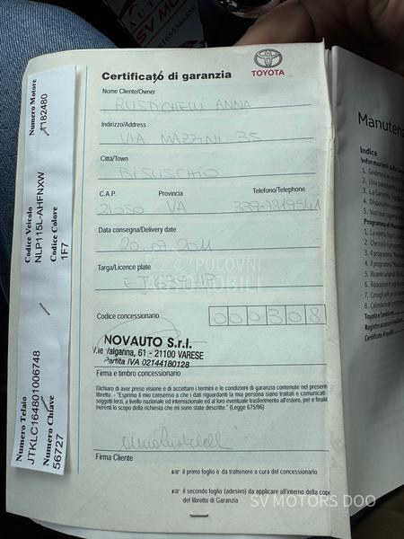 Toyota Urban Cruiser 1.4 D-4D 90 4x4