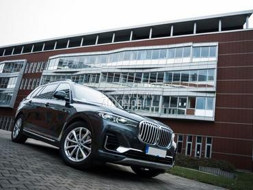 BMW X7 40d/HIBRID/Pano