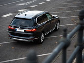 BMW X7 40d/HIBRID/Pano