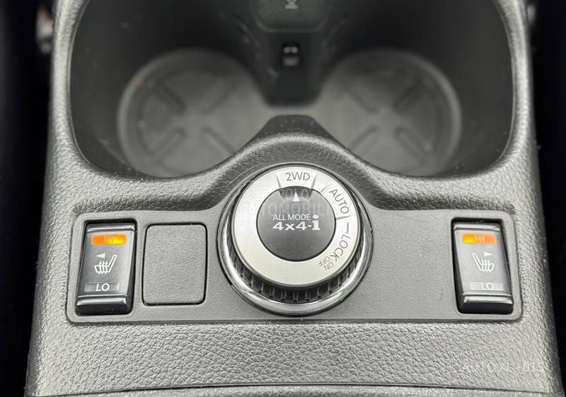 Nissan X-Trail 1.6DCI / F.ULL / NOV